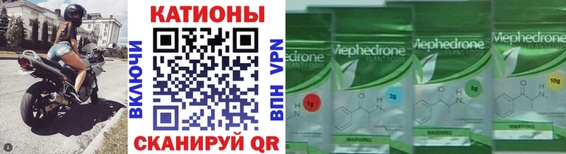 Купить Елизово Конопля  АМФ  ГАШ  Экстази  Cocaine  МЕФ 