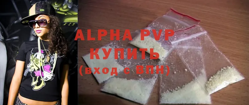 Alfa_PVP СК КРИС  Елизово 