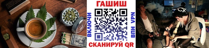 где продают   гидра tor  Cannafood марихуана  Елизово 