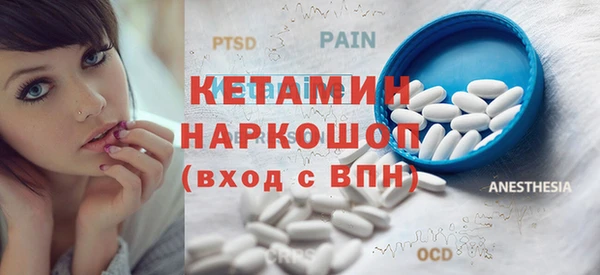 mix Балабаново