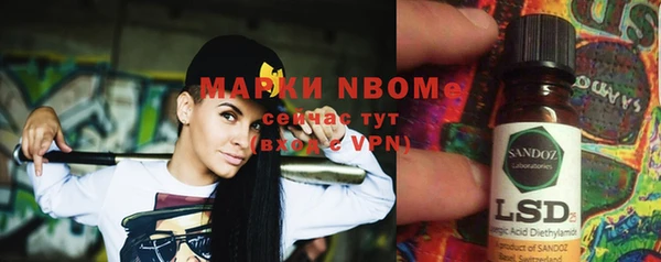 ешки Балахна