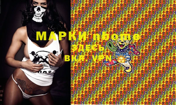 mix Балабаново