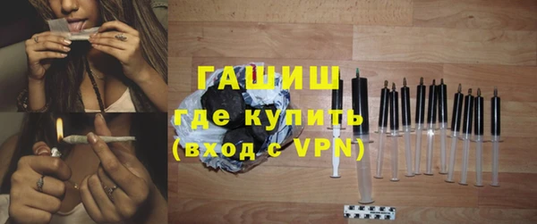 ешки Балахна