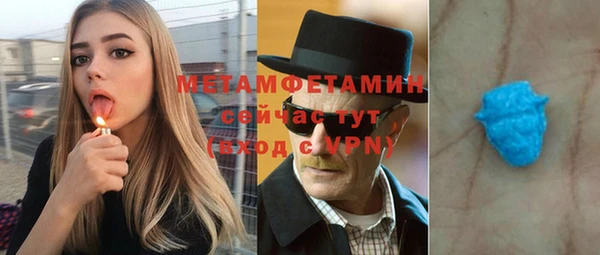mix Балабаново