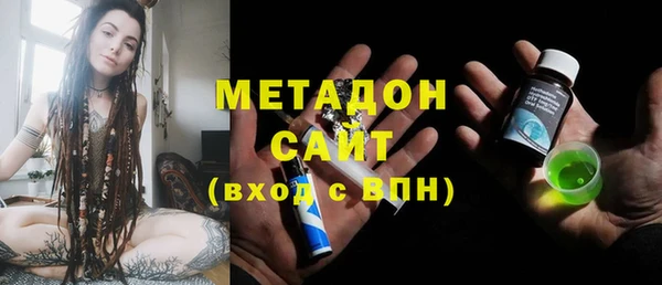 mix Балабаново