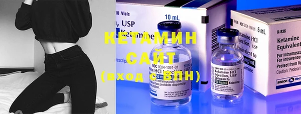 ешки Балахна