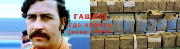 прущая мука Беломорск