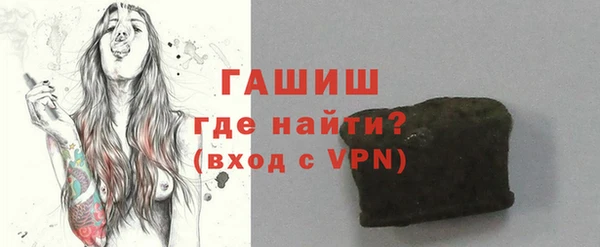 кокаин перу Баксан