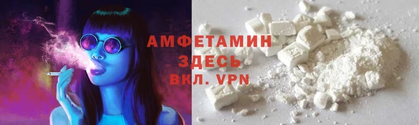 2c-b Белоозёрский