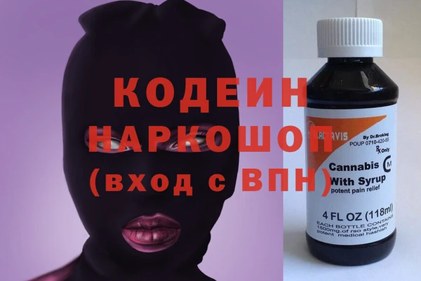 прущая мука Беломорск