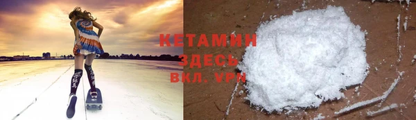 ешки Балахна