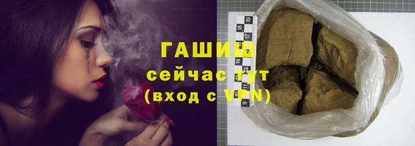 дживик Дмитровск
