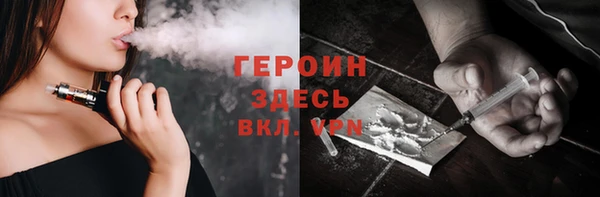 ешки Балахна