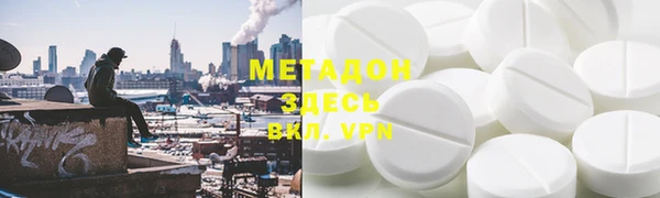 прущая мука Беломорск