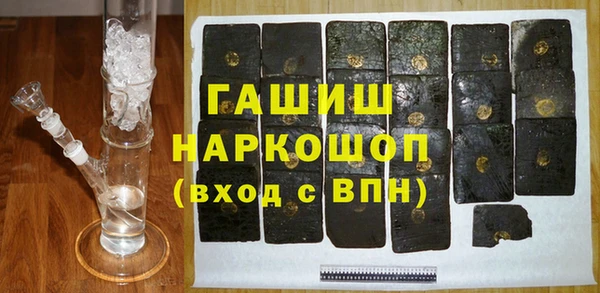 mix Балабаново
