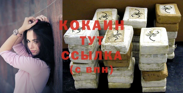 mix Балабаново