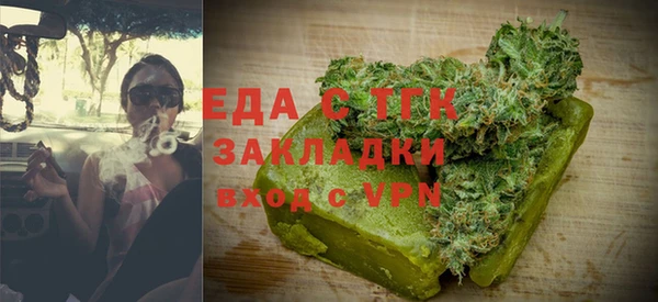 ешки Балахна