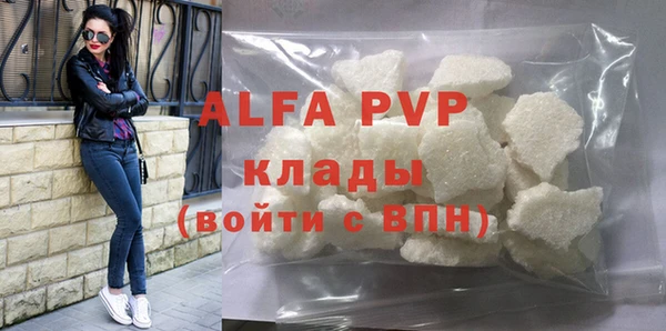 mix Балабаново