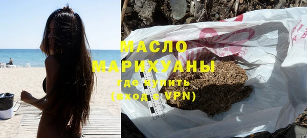 кокаин перу Баксан