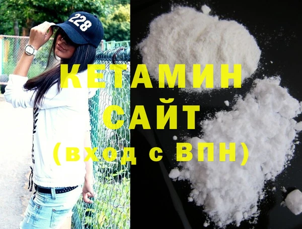 кокаин перу Баксан