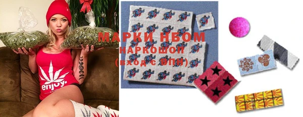 mix Балабаново