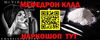 героин Абакан