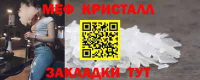 кокаин колумбия Волжский