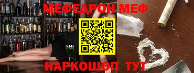 наркотики Волжск