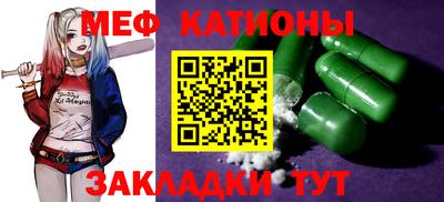 кокаин колумбия Волжский