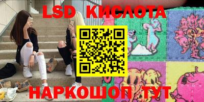 героин Абакан