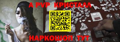 кокаин колумбия Волжский