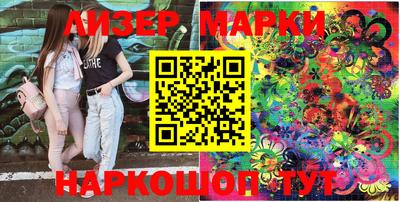 кокаин колумбия Волжский