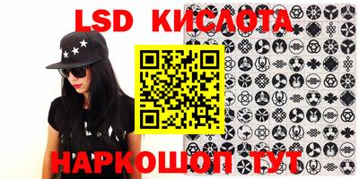 наркотики Волжск