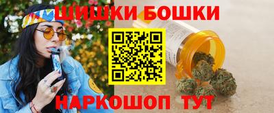 марки nbome Азнакаево