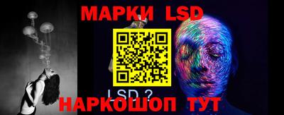 наркотики Волжск