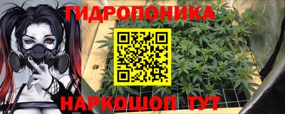 кокаин колумбия Волжский