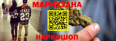 наркотики Волжск