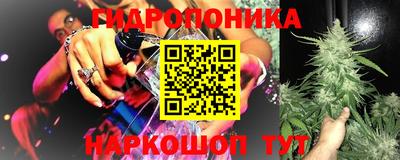 наркотики Волжск