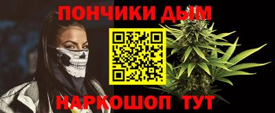 наркотики Волжск