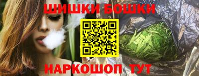 кокаин колумбия Волжский
