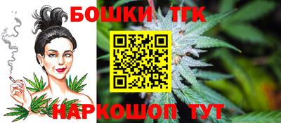 наркотики Волжск