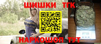 героин Абакан