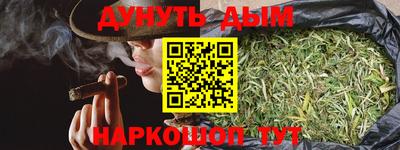 мефедрон мука Абинск