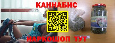 spice Волгодонск
