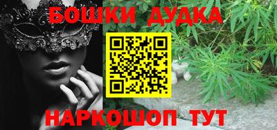 героин Абакан