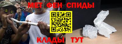 дживик Азнакаево