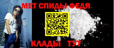 кокаин колумбия Волжский