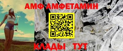 наркотики Волжск