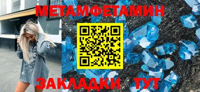 кокаин колумбия Волжский
