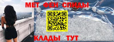 кокаин колумбия Волжский